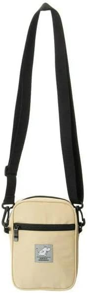 Moomintroll Running Moomin Urban Neck Bag Luggage-Messenger, Beige, One Size - Aamu.co.uk - NordicBuddies - Aamu.co.uk